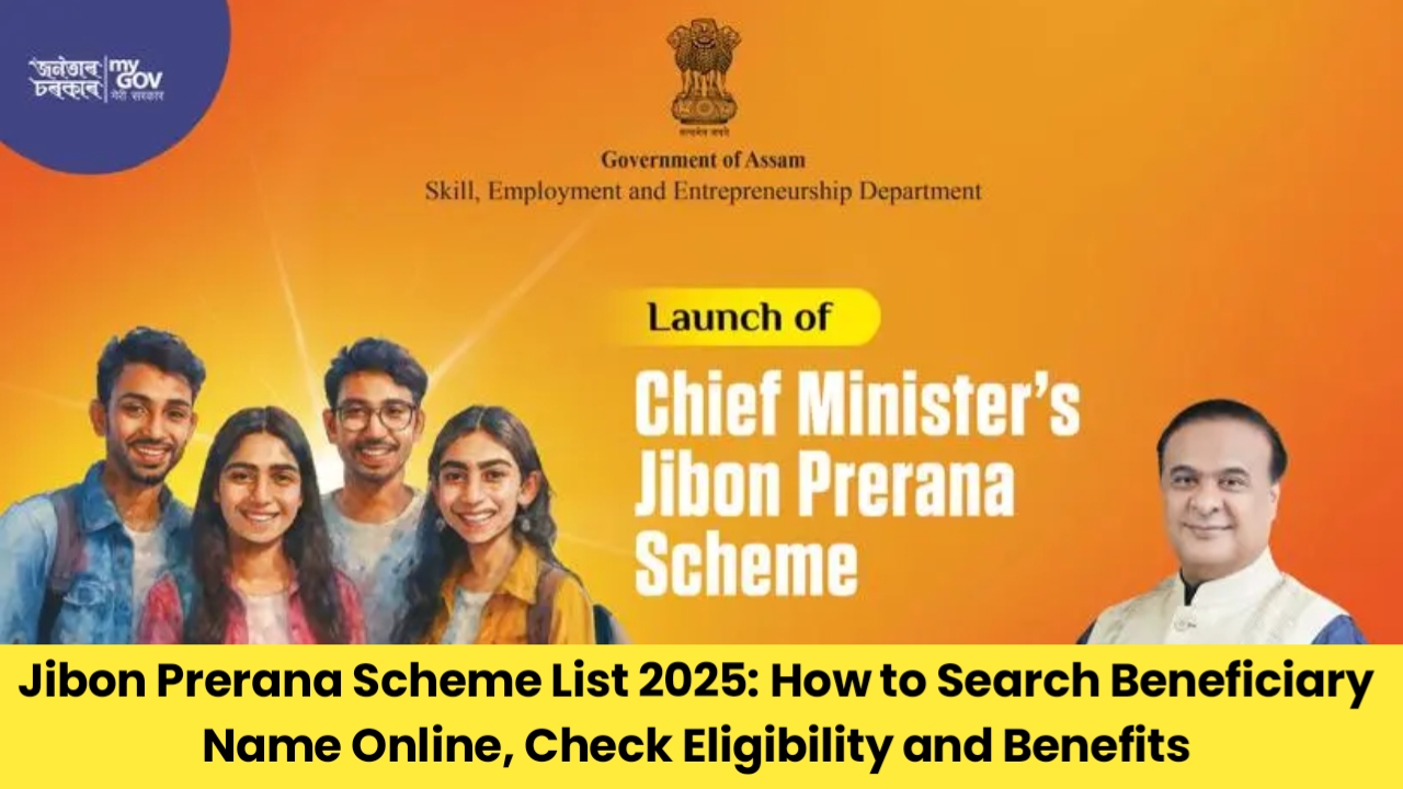 Jibon Prerana Scheme List 2025