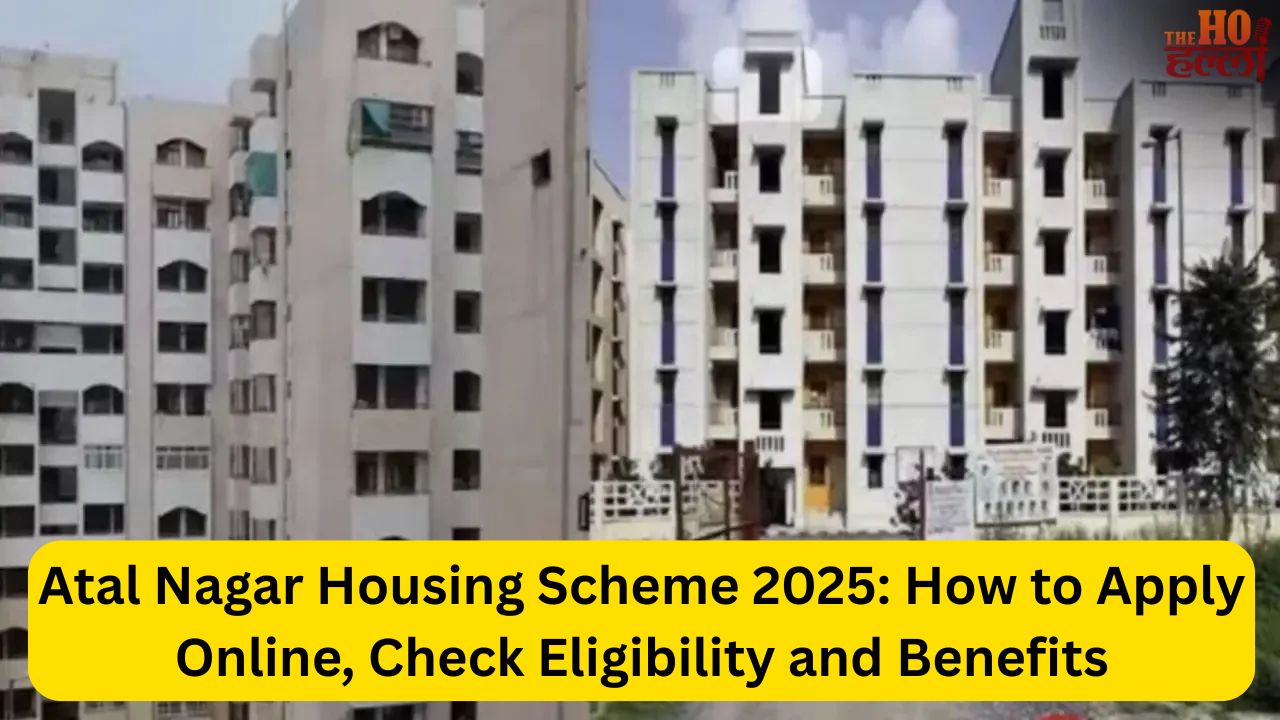 Atal Nagar Housing Scheme 2025